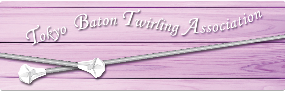 Tokyo Baton Twirling Association